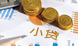 深圳4哪里可以借私借-深圳4短借急用钱-深圳4私人工程贷款