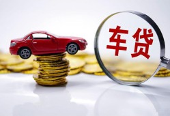 深圳4身份证贷款-深圳4空放私借民间借贷-深圳4私人空放