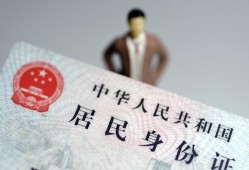 深圳4哪里可以借钱-深圳4个人借贷-深圳4快速借私借