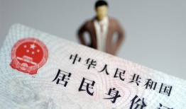 深圳4哪里可以借钱-深圳4个人借贷-深圳4快速借私借