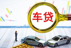 深圳4信用贷款办理-深圳4私人放空借贷-深圳4贷款当天放款