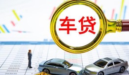深圳4信用贷款办理-深圳4私人放空借贷-深圳4贷款当天放款