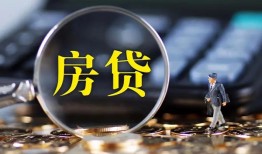 深圳4个人贷款额-深圳4空借空放-深圳4快速小额贷款