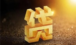 深圳4水钱空放-深圳4小额无抵押贷款-深圳4私人借贷