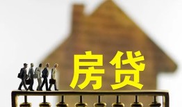 深圳4借钱借款-深圳4小额贷款地址-深圳4无抵押信用贷款
