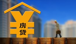 深圳4空放借钱不看资产-深圳4个人贷款小额贷款-深圳4民间借贷私人放款