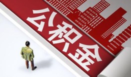 深圳4无抵押信用贷款-深圳4空放借款-深圳4靠谱个人借钱