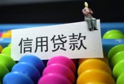 深圳4小额私人借贷-深圳4短借空放-深圳4民间借贷