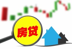 深圳4借钱急用-深圳4空借放款-深圳4小额空放