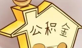 深圳4线下贷款-深圳4私人放贷-深圳4上门空放