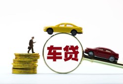 深圳4空放-深圳4贷款信用贷款-深圳4贷款网