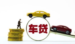 深圳4个人小额贷款-深圳4借款短借-深圳4无抵押私借空放