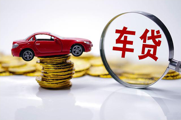 深圳4小额贷款官网