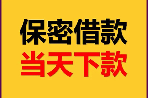 深圳4私人放水