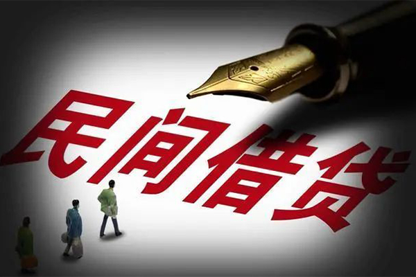 深圳4个人放款