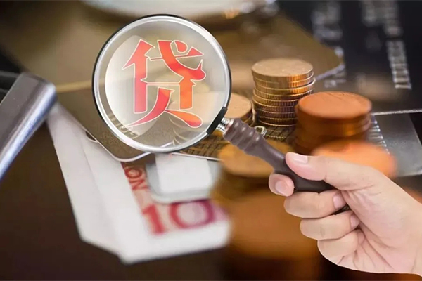 深圳4私借空放先息后本
