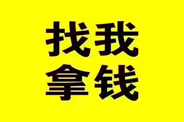 深圳4信用贷款哪家好