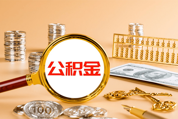 深圳4贷款网
