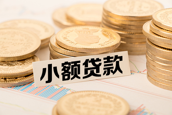 深圳4空放