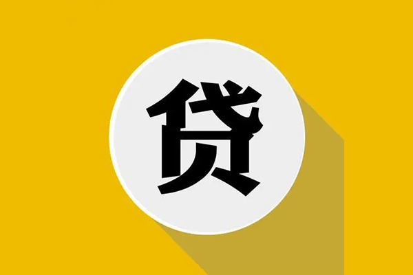 深圳4私借空放不考察