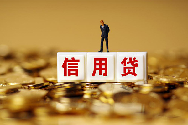 深圳4私人放款联系方式