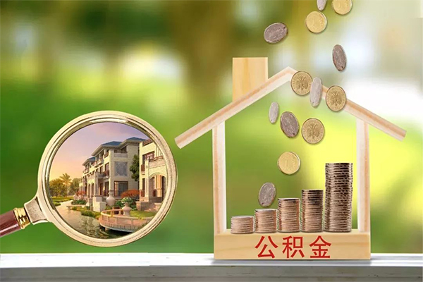 深圳4个人贷款