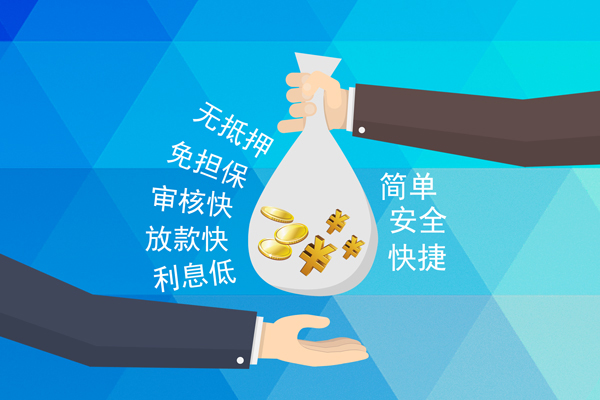 深圳4短借公证