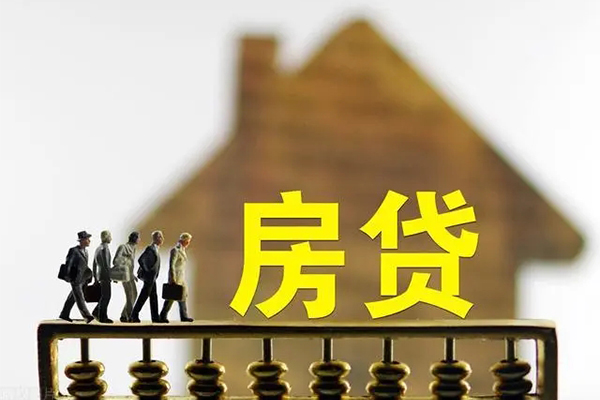 深圳4社保信用贷款