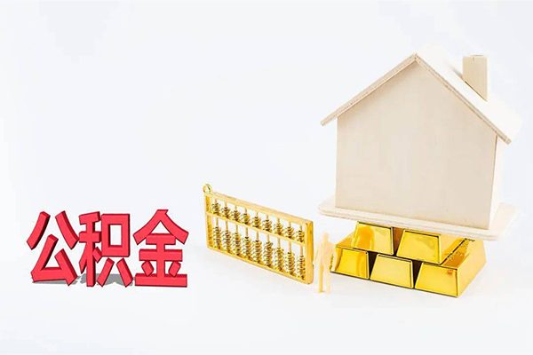 深圳4用身份证借私借