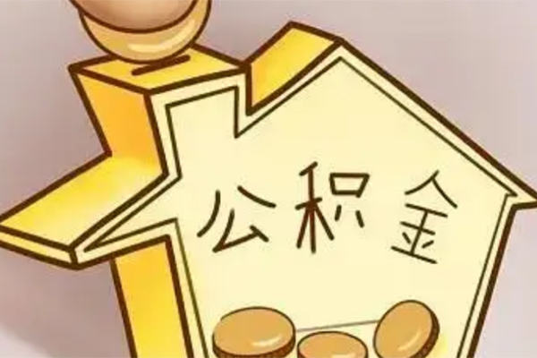 深圳4线下贷款