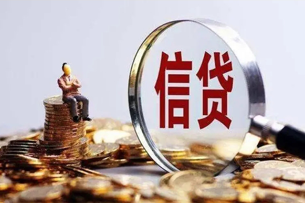 深圳4地区短借