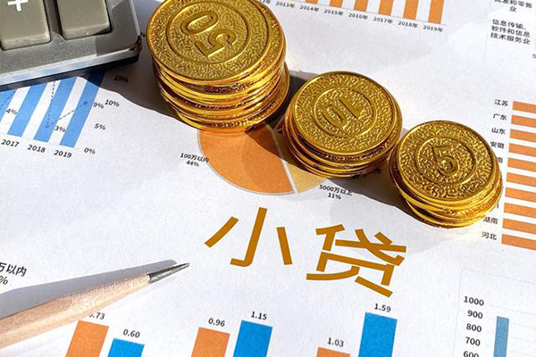 深圳4哪里可以借私借