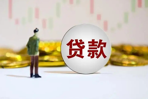 深圳4押身份证贷款