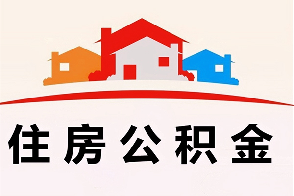 深圳4个人身份证贷款