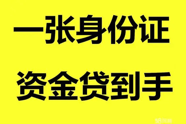 深圳4私人空放