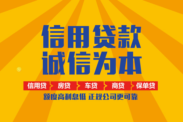 深圳4私借空放当场拿钱