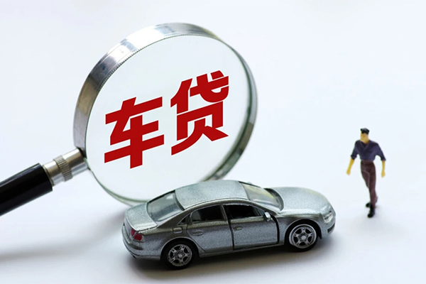 深圳4个人借贷放款