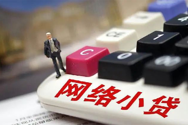 深圳4民间个人借贷