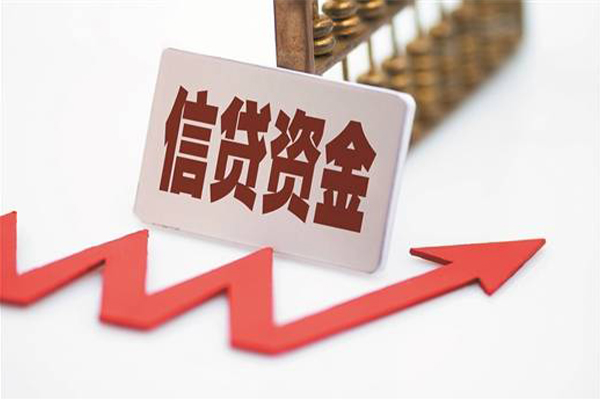 深圳4贷款只要身份证