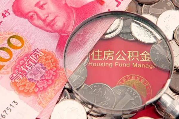 深圳4私借空放先息后本