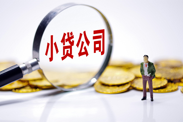深圳4正规身份证贷款