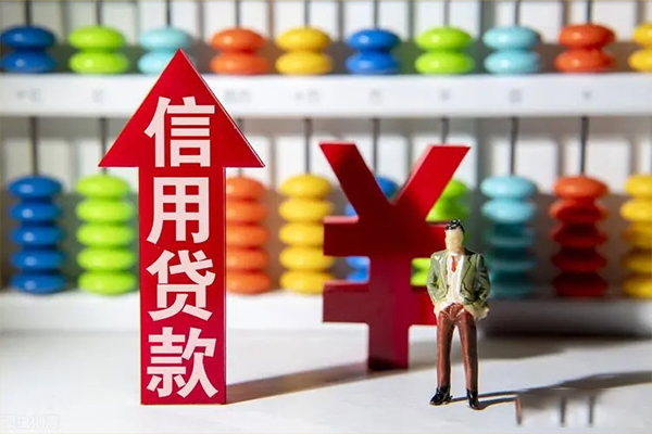 深圳4空放贷款
