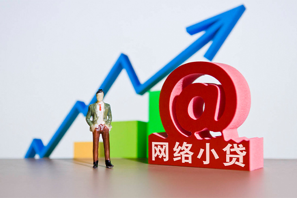 深圳4民间小额借贷