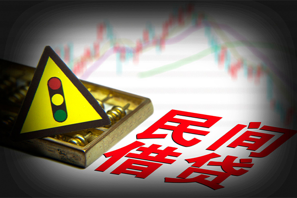 深圳4借钱短借