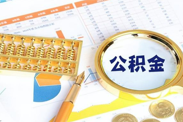 深圳4个人私借