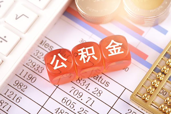 深圳4个人贷款小额贷款