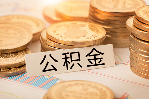 深圳4信用贷款