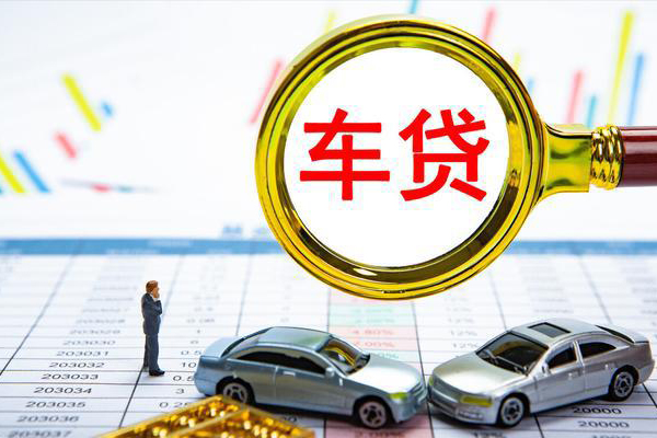 深圳4信用贷款办理