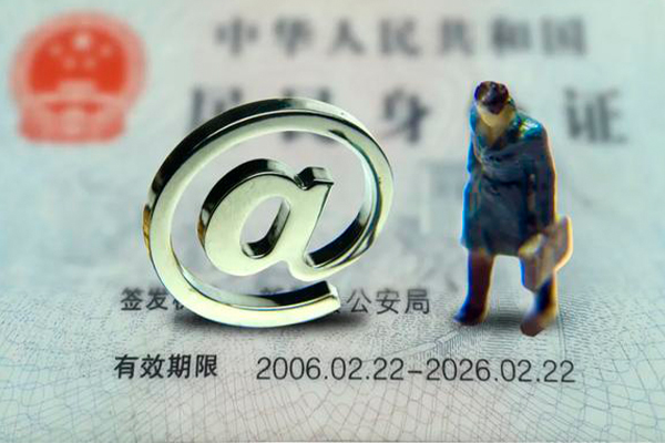 深圳4短借私借空放