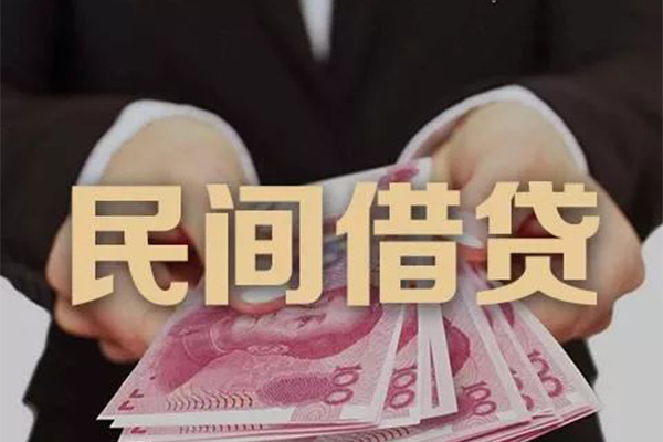 深圳4私人借钱短借微信号